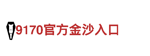 易倍体育在线 | 高效能源发电企业
